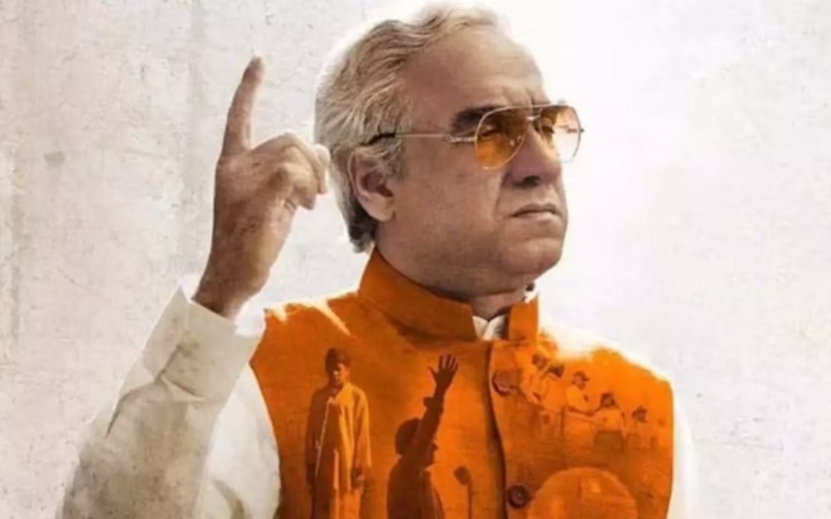 Main Atal Hoon Review: Pankaj Tripathi is brilliant in this biopic paying tribute to Atal Bihari Vajpayee.