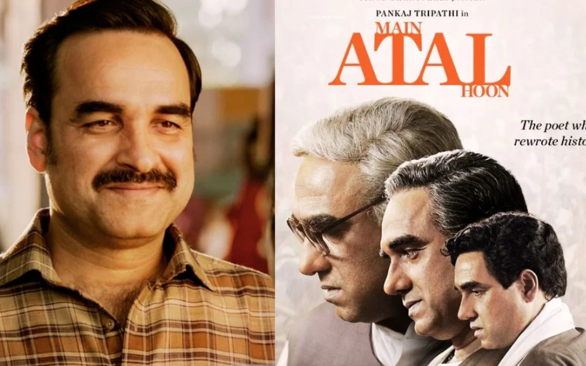 Main Atal Hoon Review: Review of Pankaj Tripathi's film came out, know how much magic worked on social media