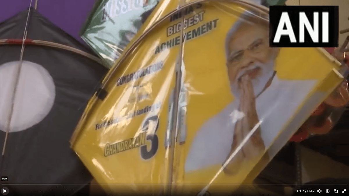Makar Sankranti 2024: Demand for bulldozer Baba and PM Modi themed kites increased in Varanasi, know the reason