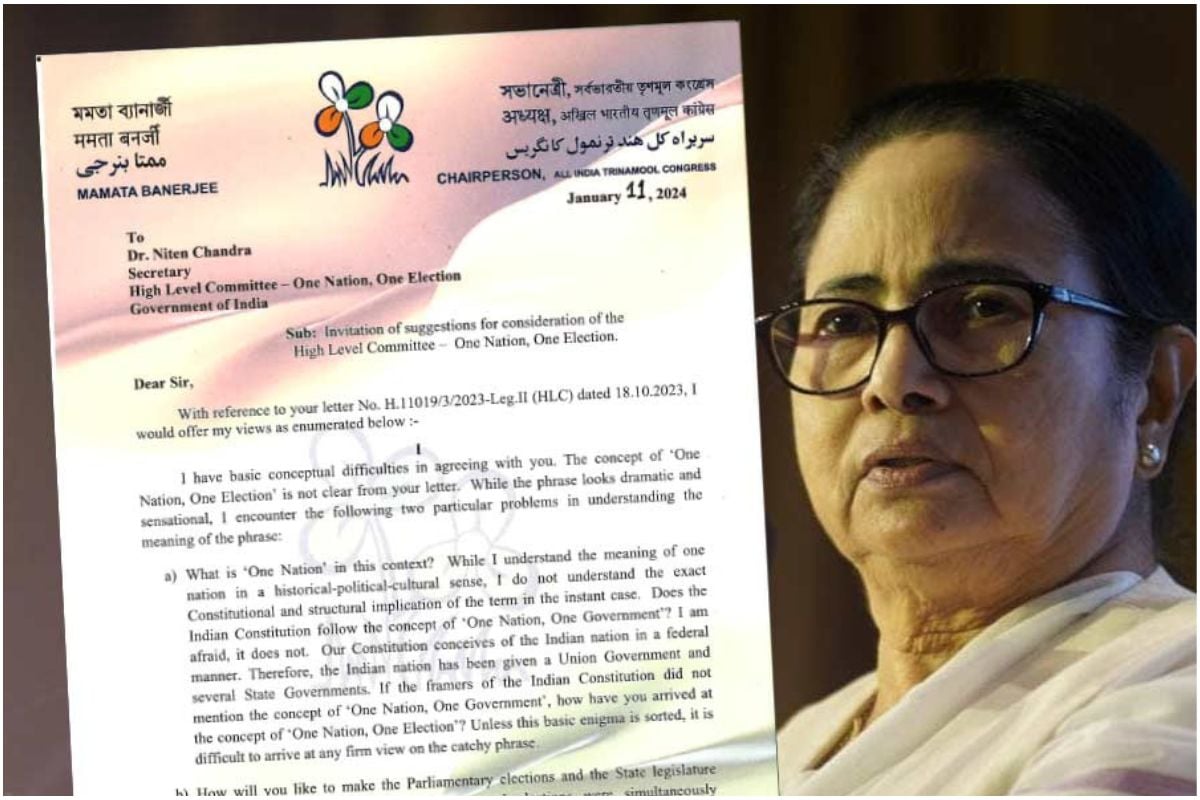 Mamata Banerjee: Mamata Banerjee wrote a letter to the Law Secretary on 'One Nation One Election', expressed disagreement on the proposal.