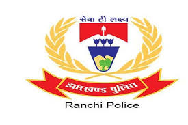 Many businessmen of the capital Ranchi are on the target of militants, police failed to catch them