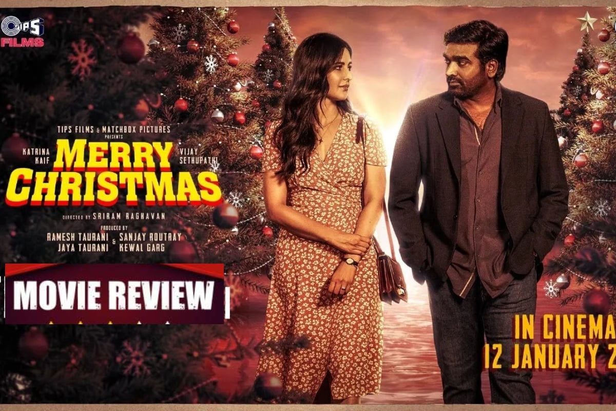 Merry Christmas Movie Review: You will enjoy watching Katrina-Vijay Sethupathi's vintage thriller, critics gave so many stars