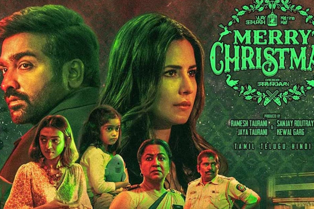Merry Christmas Review: Vijay Sethupathi's tremendous performance makes this thriller full of twists and turns memorable.