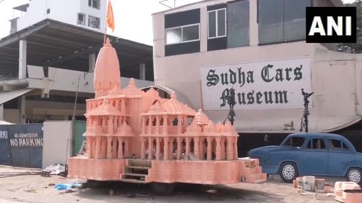 Moving 'Ram Mandir'!  This amazing temple will reach those who cannot reach Ayodhya, watch video