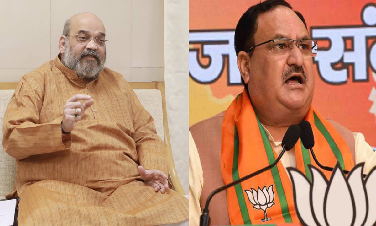 National Tribal Conference: Home Minister Amit Shah or BJP National President JP Nadda may come to Jharkhand
