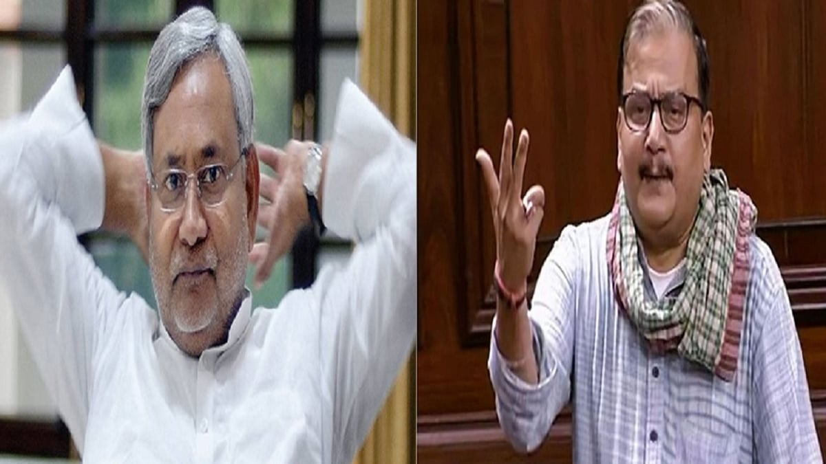 'Nitish Kumar does front foot politics...he is not confused' JDU replied to RJD MP Manoj Jha