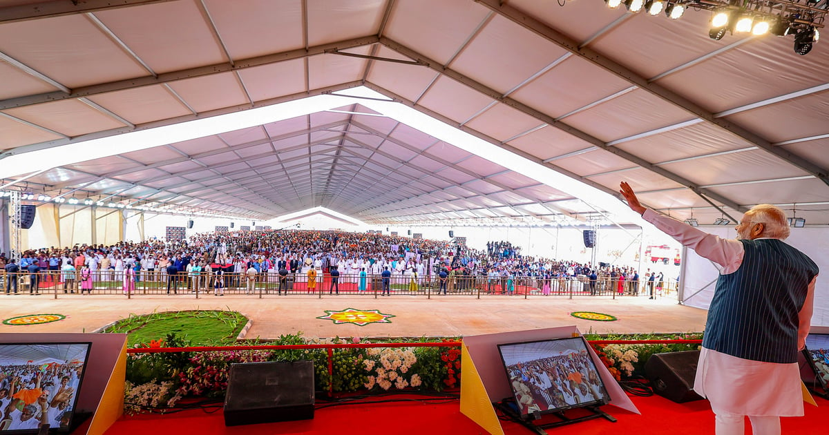 PM Modi South Visit: Inauguration of new terminal building, PM Modi gave a gift of Rs 20 thousand crores to Tamil Nadu