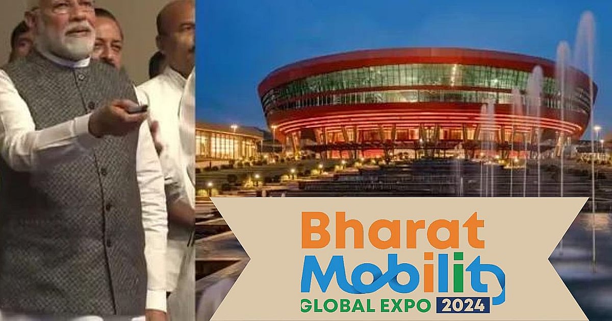 PM Modi will address Bharat Mobility Global Expo, more than 800 participants from 50 countries will participate