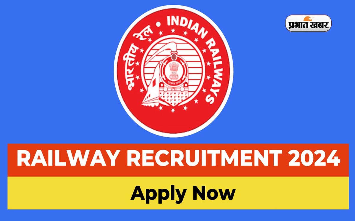 Railway Recruitment 2024 is making bumper appointments, apply for thousands of posts like this