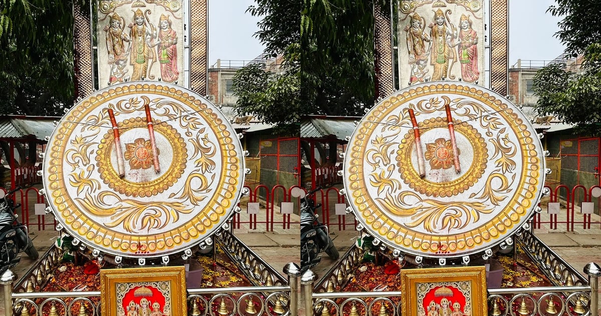 Ram Mandir: 500 kg drum reaches Ayodhya, will be installed in Ram temple premises
