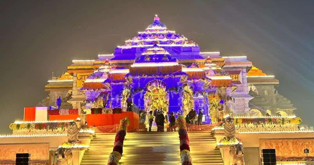 Ram Mandir Pran Pratishtha: Ayodhya ready to welcome Shri Ram, Pran Pratishtha today