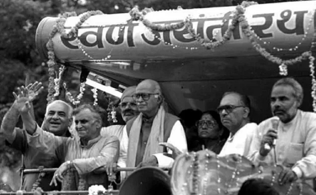 Ram Mandir: 'We swear by Ram, we will build the temple there', when Advani agitated the people by giving this slogan.
