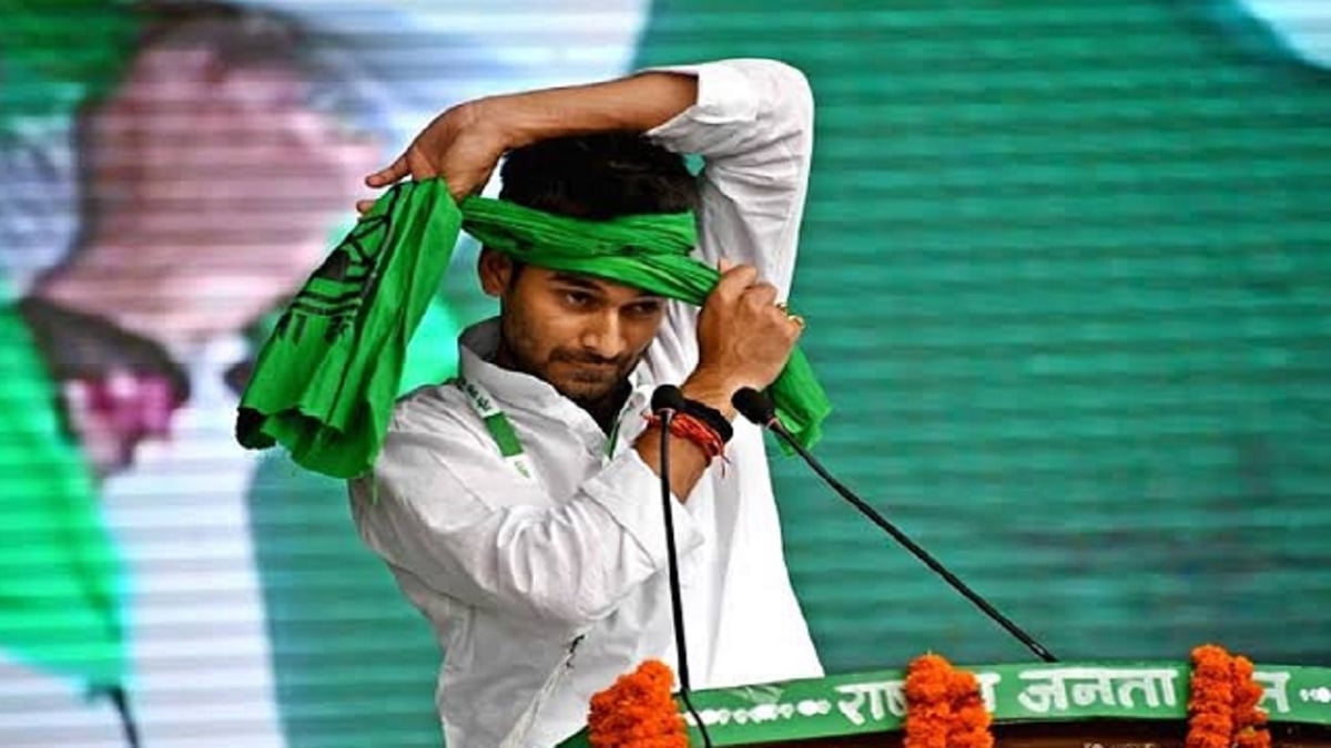 Ram is in everyone's mind... first take out the Ravana inside you, said Tej Pratap Yadav on the day of consecration.