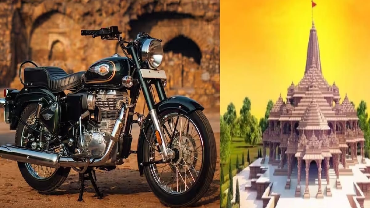 Reach Ram temple Ayodhya from Ranchi by riding on Royal Enfield Bullet, the ride will be cheaper than train.