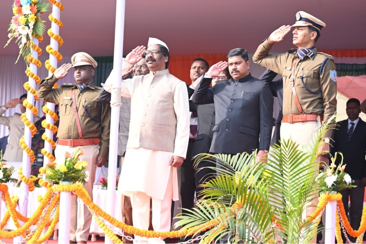 Republic Day 2024: Governor hoisted the tricolor in Ranchi and CM in Dumka, wished Republic Day
