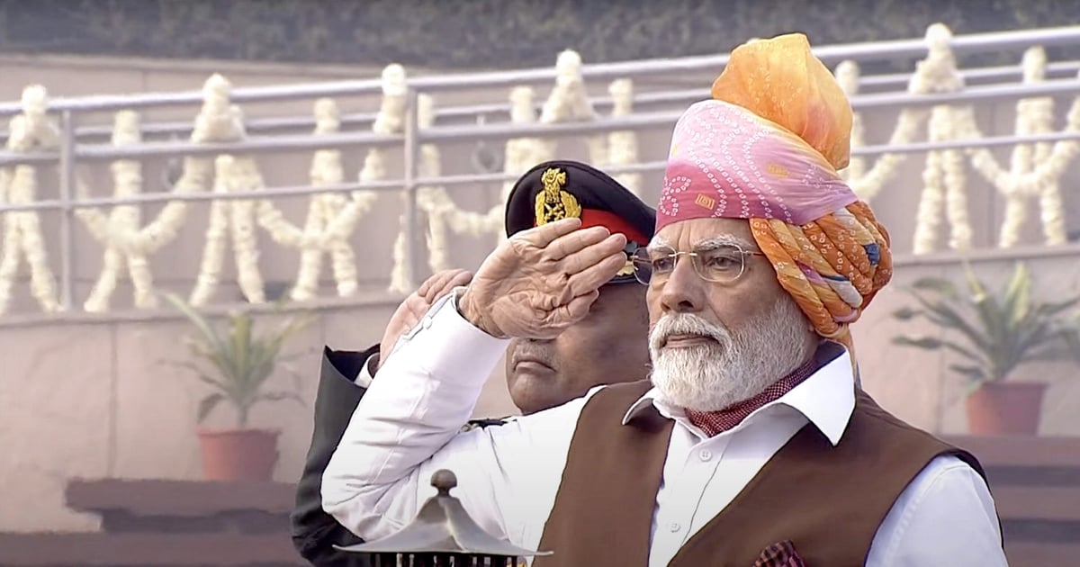 Republic Day 2024: PM Modi reached the War Memorial like this, this time he was seen in a different look, watch video