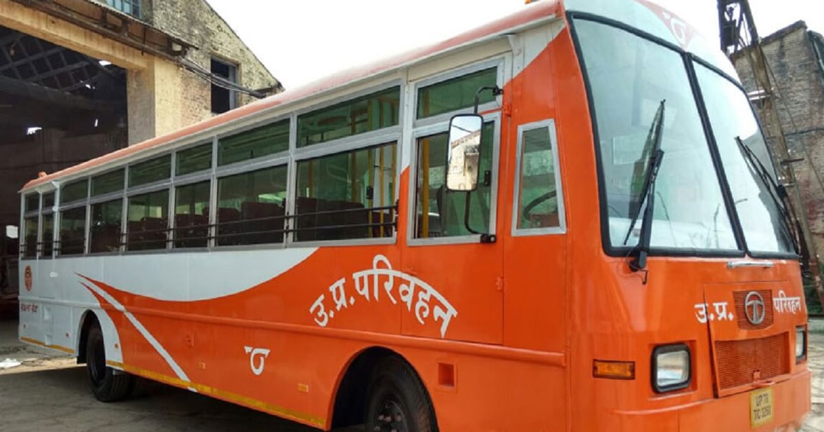 Roadways bus will be available all the time to go to Ayodhya, Ram's hymns will be played during the journey.