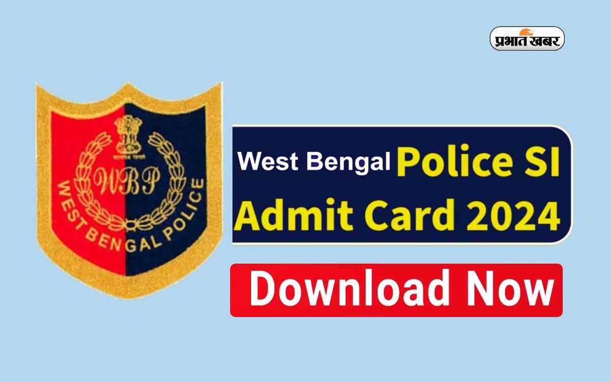 SI Admit Card 2023: Police recruitment admit card is about to be released, know the downloading process