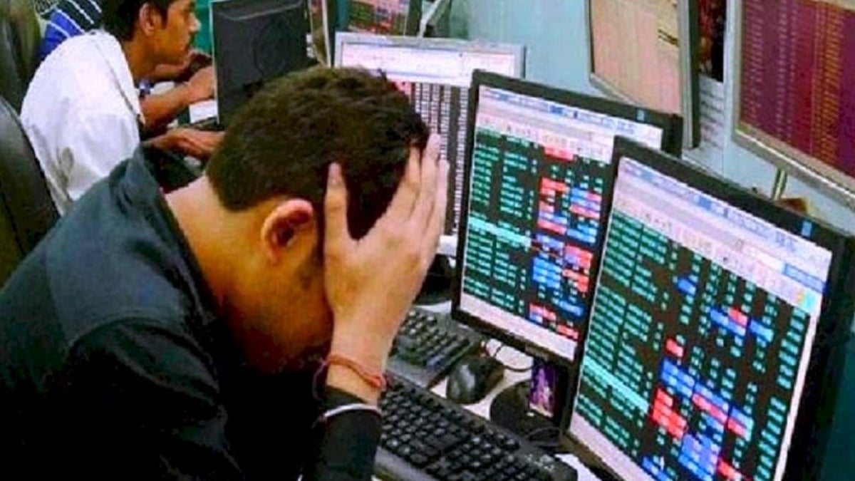 Share Market: Lazy start to the stock market, Sensex fell by more than 300 points, IT, metal and auto shares weak.