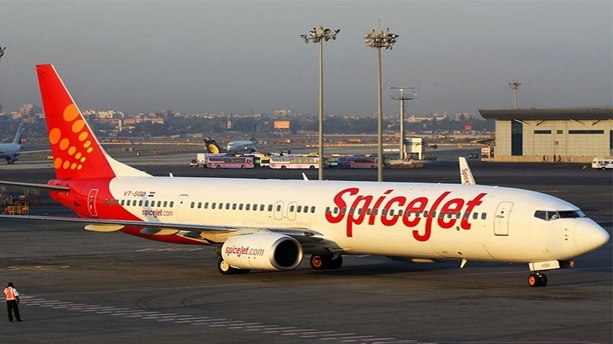 SpiceJet: SpiceJet raised funds of Rs 900 crore, shares of the company jumped by five percent, see update.
