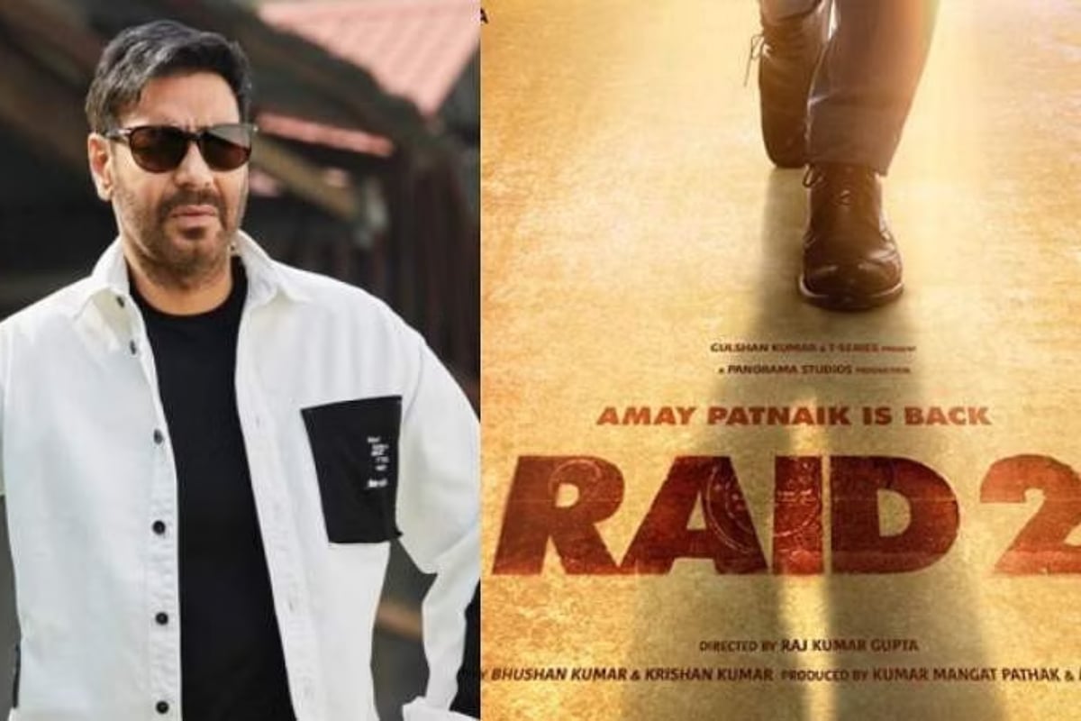 This dreaded villain will compete with Ajay Devgan in Raid 2, will romance with this beautiful woman, know complete details here