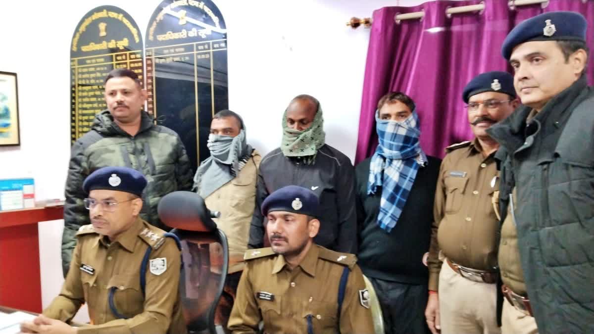 Three robbers arrested in Patna, they used to carry out the crime in a vicious manner by posing as SDO-BDO
