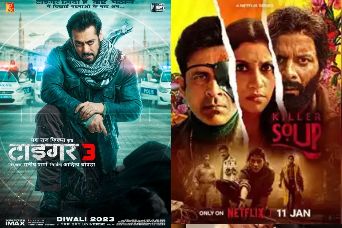 To make boring weekends fun, watch these blockbuster movies-web series, the story will keep you engaged till the end.