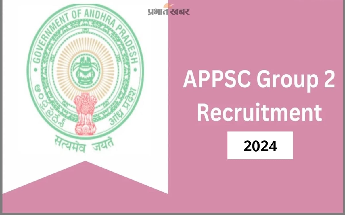 Today is the last chance to register for 897 posts of APPSC Group 2, apply soon.
