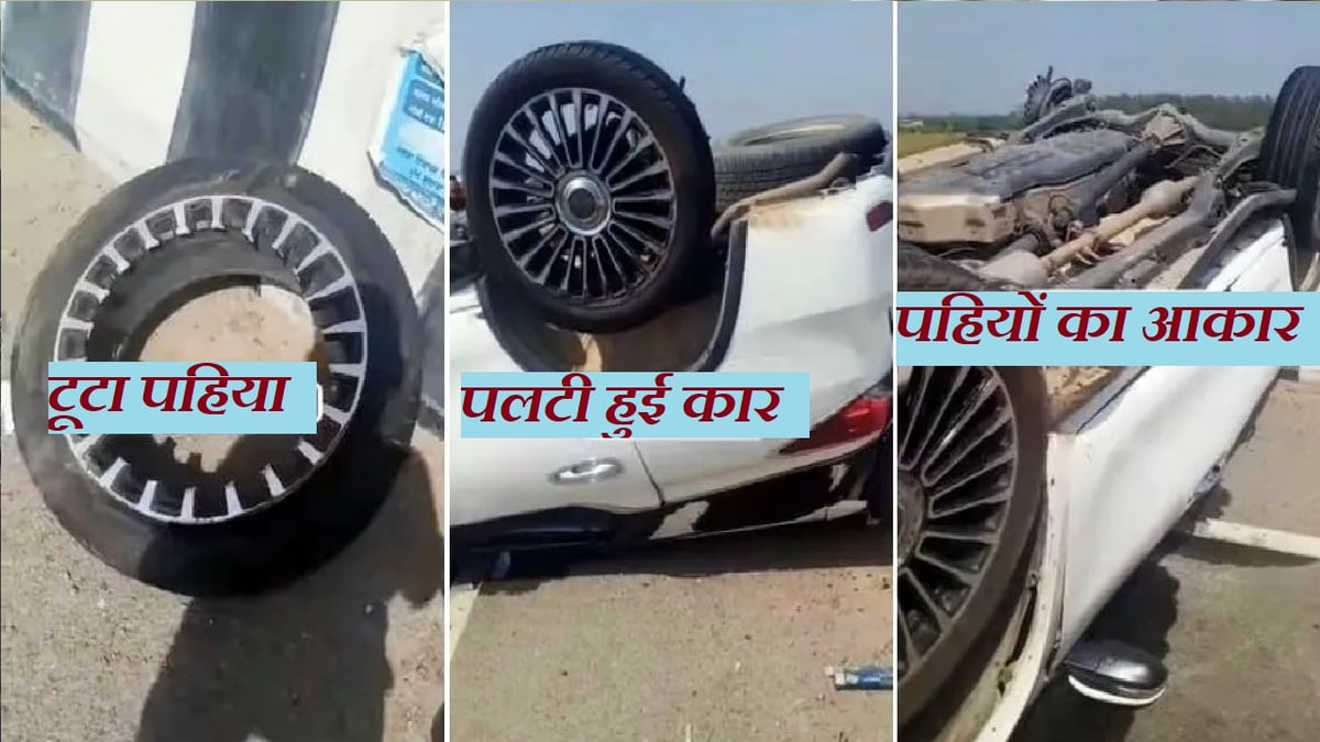 Toyota Fortuner picks up and crashes on the highway as soon as it is tampered with!