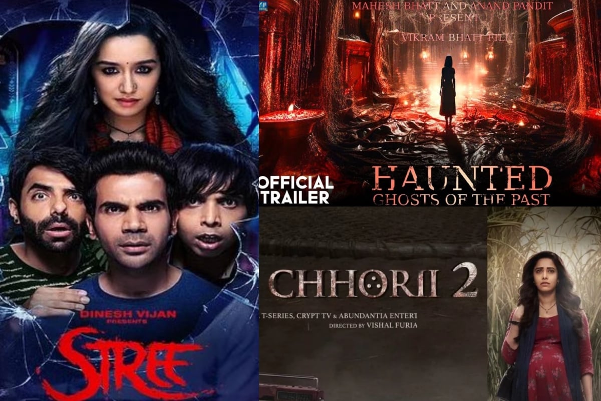 Upcoming Horror Films: These horror films coming in 2024 will give you goosebumps, know when and where you can watch them