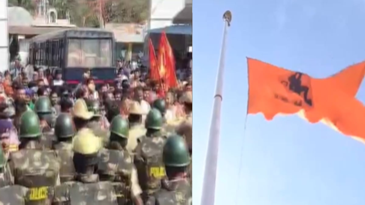 Uproar over lowering of Hanuman flag in Karnataka, police detained BJP-JDS workers after tension
