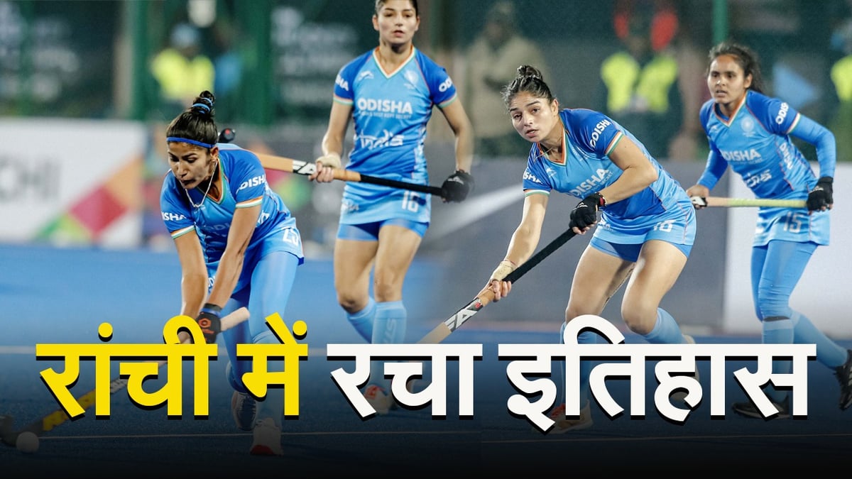 VIDEO: India kept Paris Olympics hopes alive by defeating New Zealand 3-1