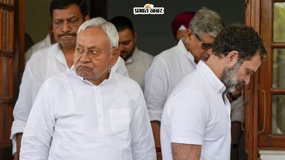 What did the country's senior leaders say on Nitish Kumar's decision?  Know the reaction to the fall of the government in Bihar..