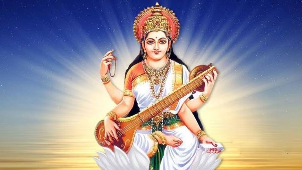 When is Basant Panchami, 14th or 15th February, know the exact date, auspicious time and method of worship.