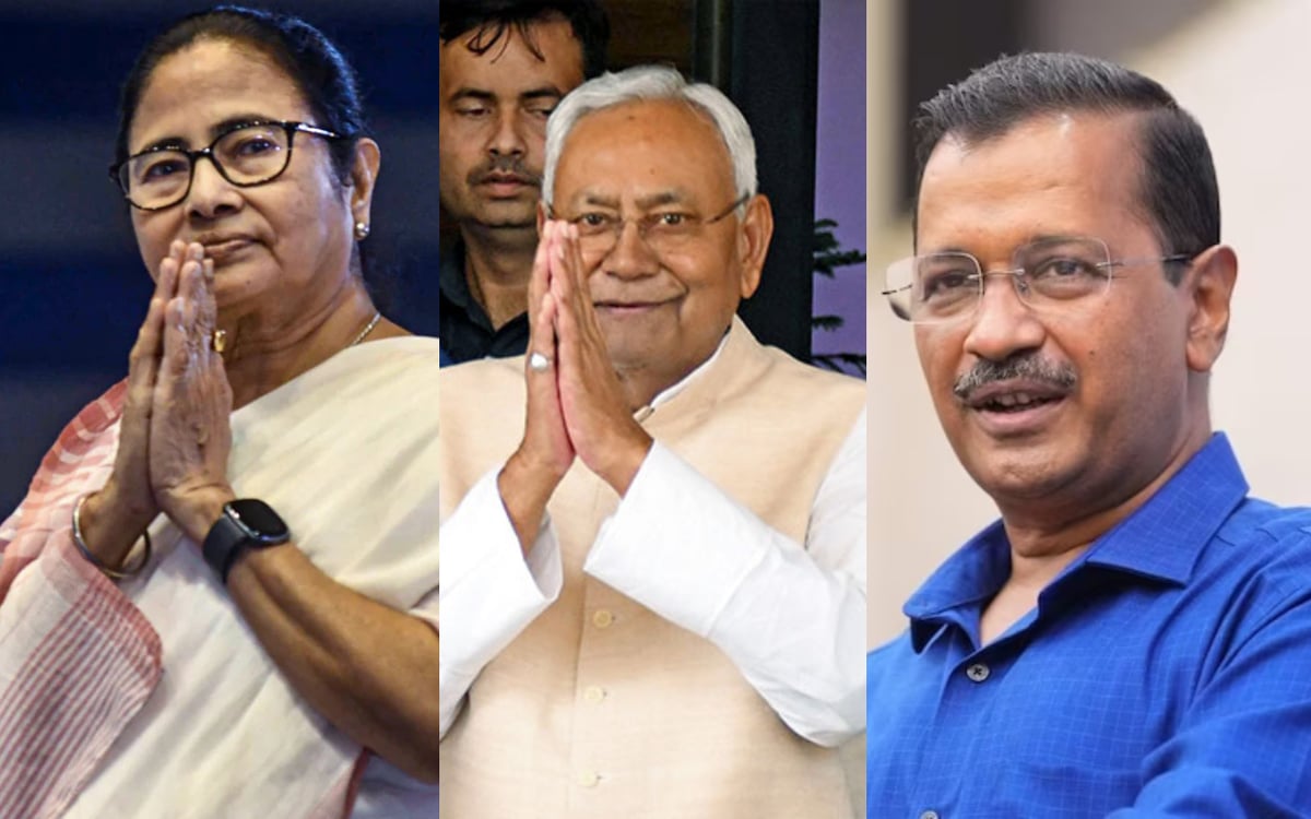 Will JDU, TMC and AAP separate from INDIA alliance?  Know three big reasons for discussion