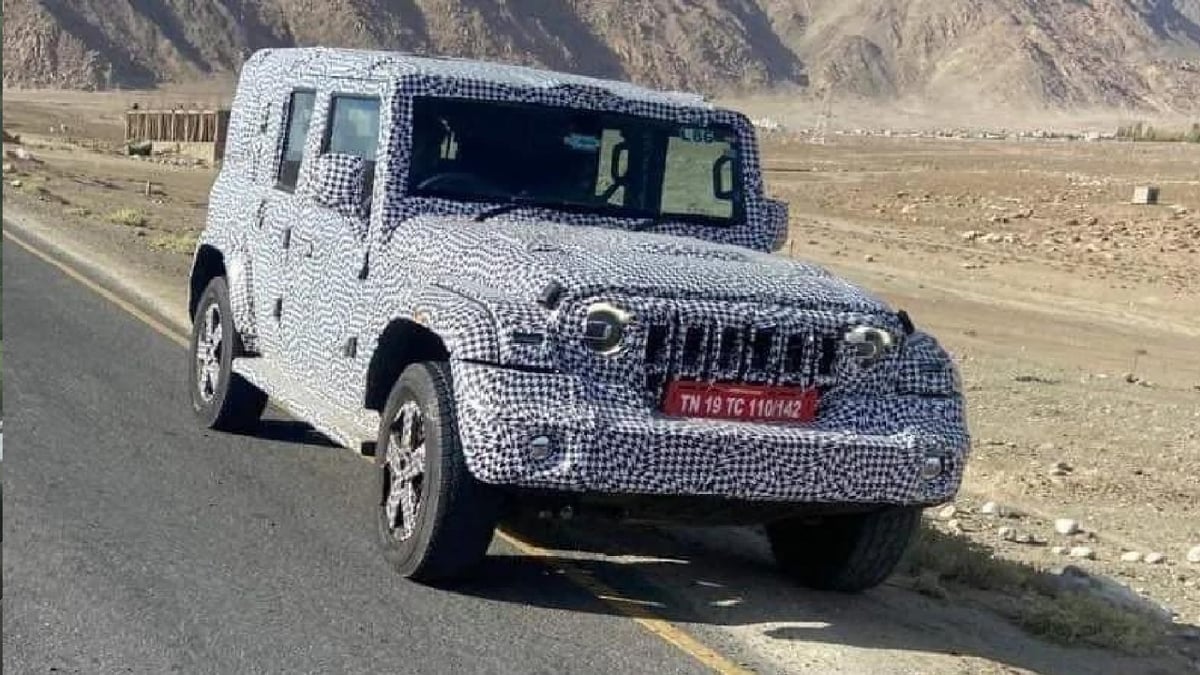 Will this 'khichdi car' of Mahindra be able to compete with Range Rover?  digital instrument cluster leak