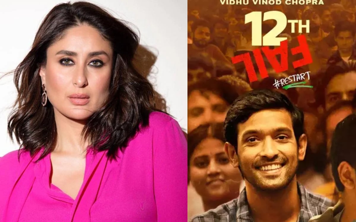 Kareena Kapoor became crazy about this 36 year old actor's film, said this in praise