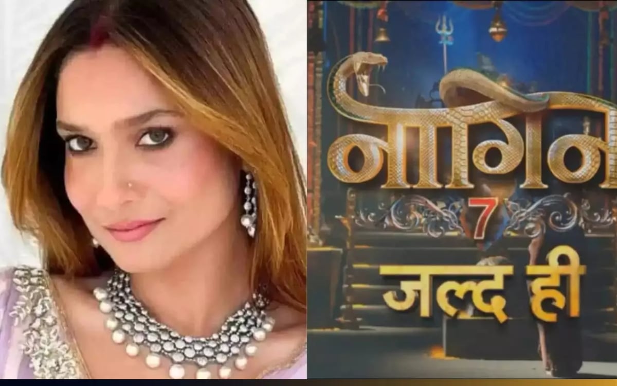 Naagin 7: These actresses charged huge fees to become Naagin, Ankita Lokhande will break all records!