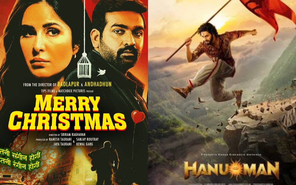 From Merry Christmas to Hanuman, these great movies released on OTT, note the date now