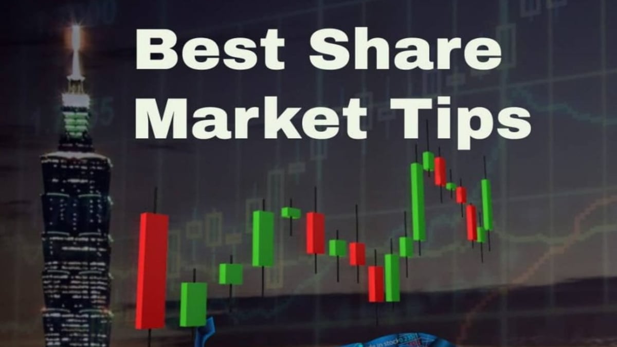 Share Market Tips: Keep these tips in mind before investing money in the market, you will never suffer loss