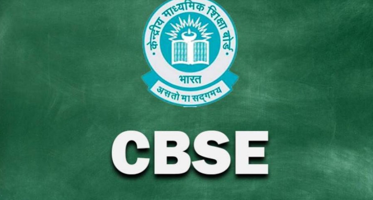 CBSE advisory issued just before Board Exam 2024, cautioned