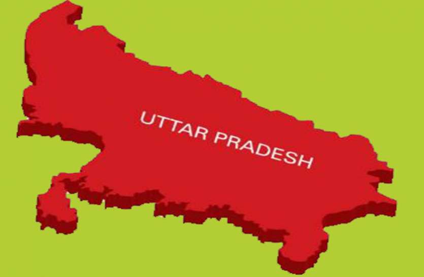 UP News: ESMA imposed in UP, ban on strike for six months - Prabhat Khabar