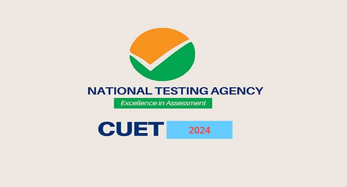 CUET UG 2024 application last date is today, apply like this