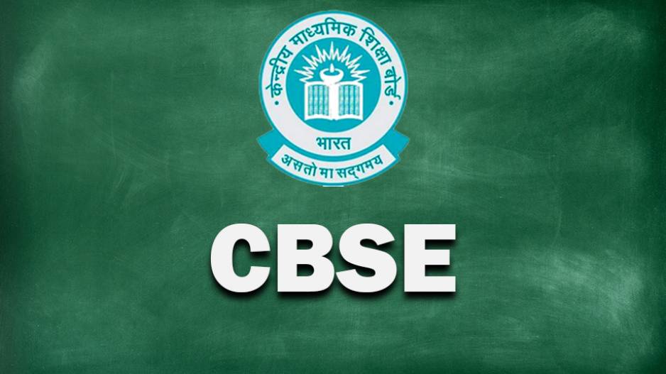 9th class chapter on Dating, Relationships is going viral, CBSE board said this