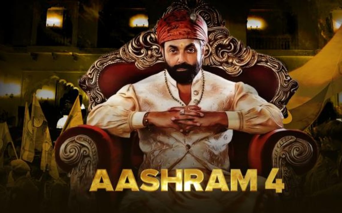 Aashram 4 OTT Release: Bobby Deol will come as Baba Nirala, know when the web series is releasing