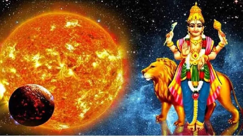 After 10 years, Aditya Mangal Rajyoga formed in Capricorn due to Sun-Mars conjunction, big change will be seen in the lives of these zodiac signs