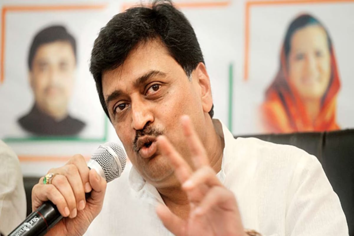 Big blow to Congress in Maharashtra, Ashok Chavan resigns from party membership. 