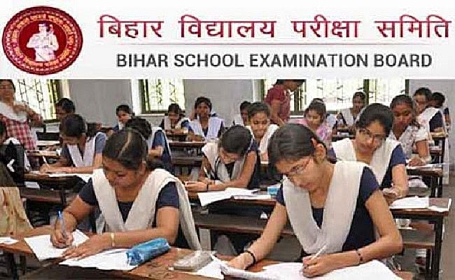 Bihar Board's inter annual examination starts from today, 13.04 lakh candidates will appear.