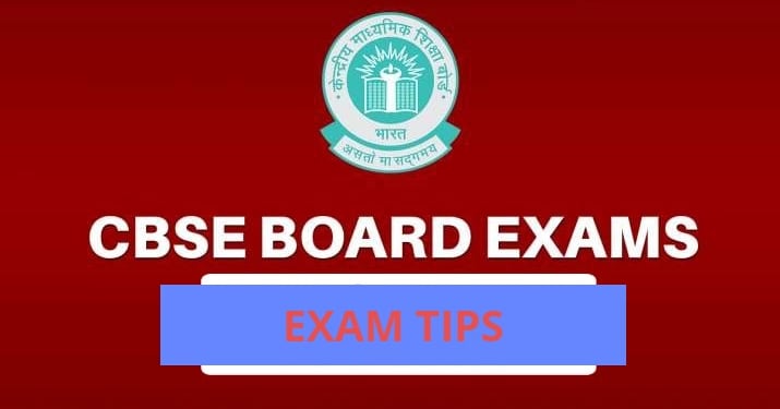 Board Exam Tips: Positive approach will eliminate your board exam tension, just keep these things in mind