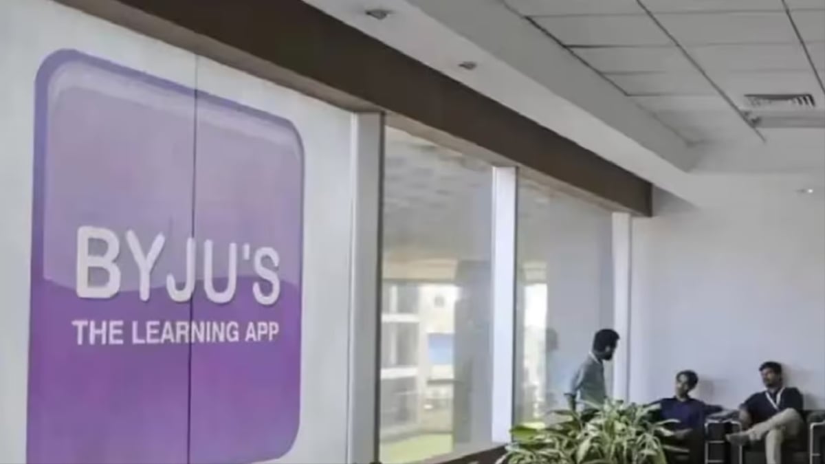 Byju's problems increased, sword hanging on another unit, court reached for bankruptcy
